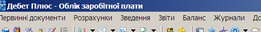 2012-07-24_080445.png