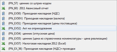 10.09_list.png
