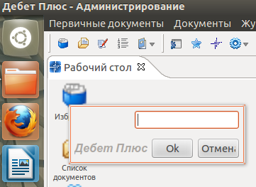 база null2.png